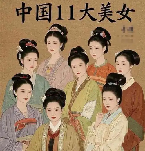 黄果短剭古风短篇山河尺海报